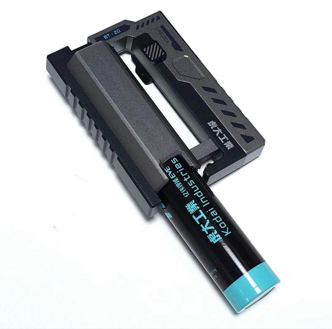 虎大工業 モバイルバッテリー