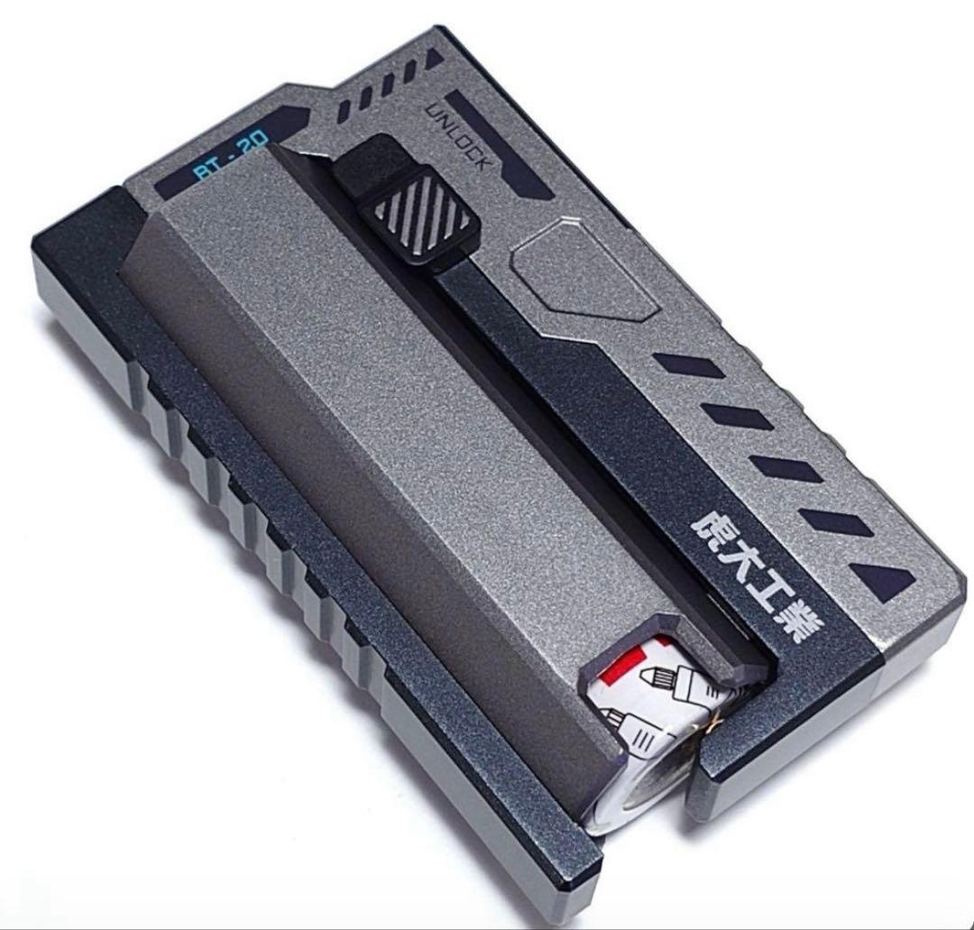 虎大工業 モバイルバッテリー