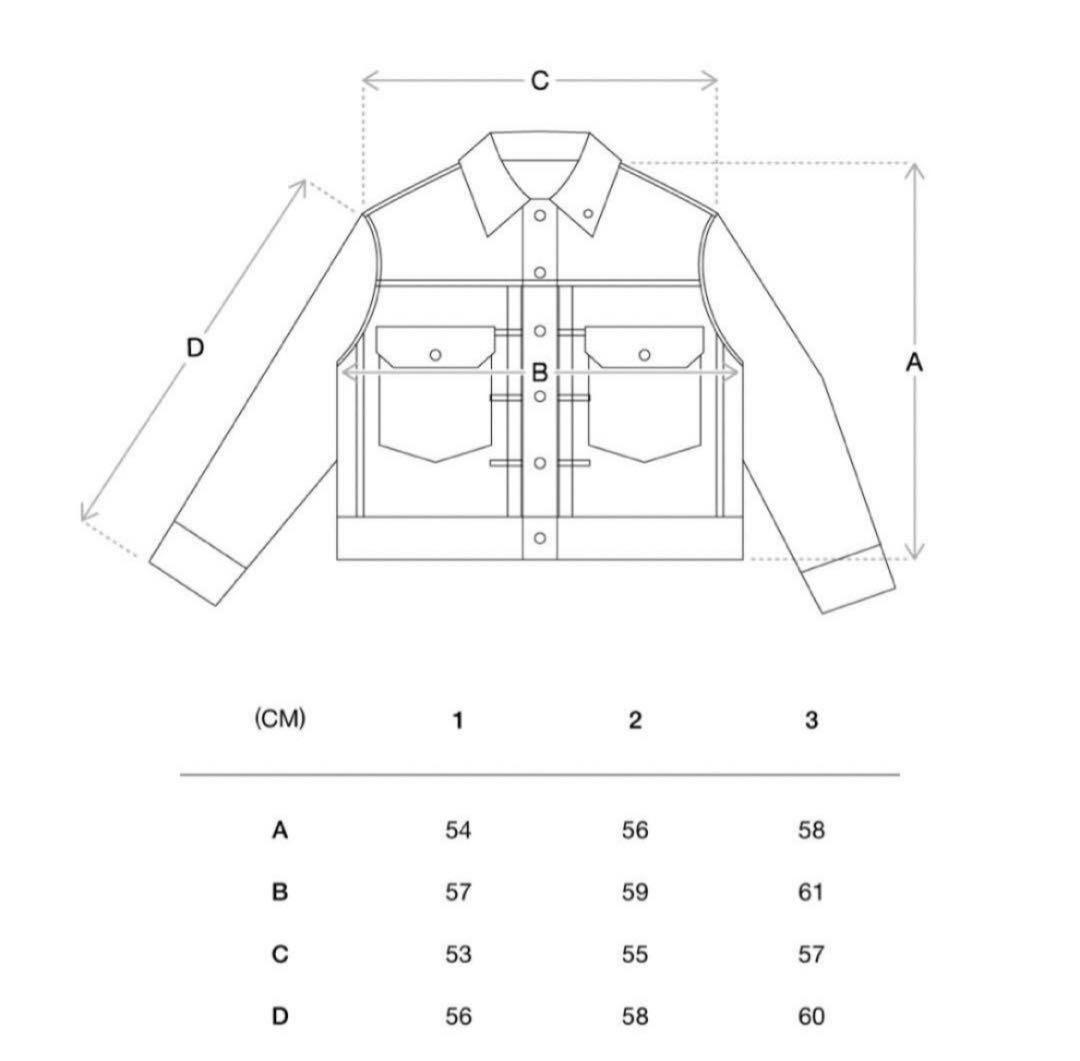 ジャケット・アウター SIMPLYCOMPLICATED BOYFRIEND DENIM JACKET