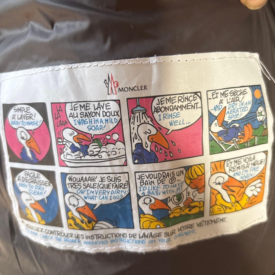 MONCLER モンクレールmayaダウン1