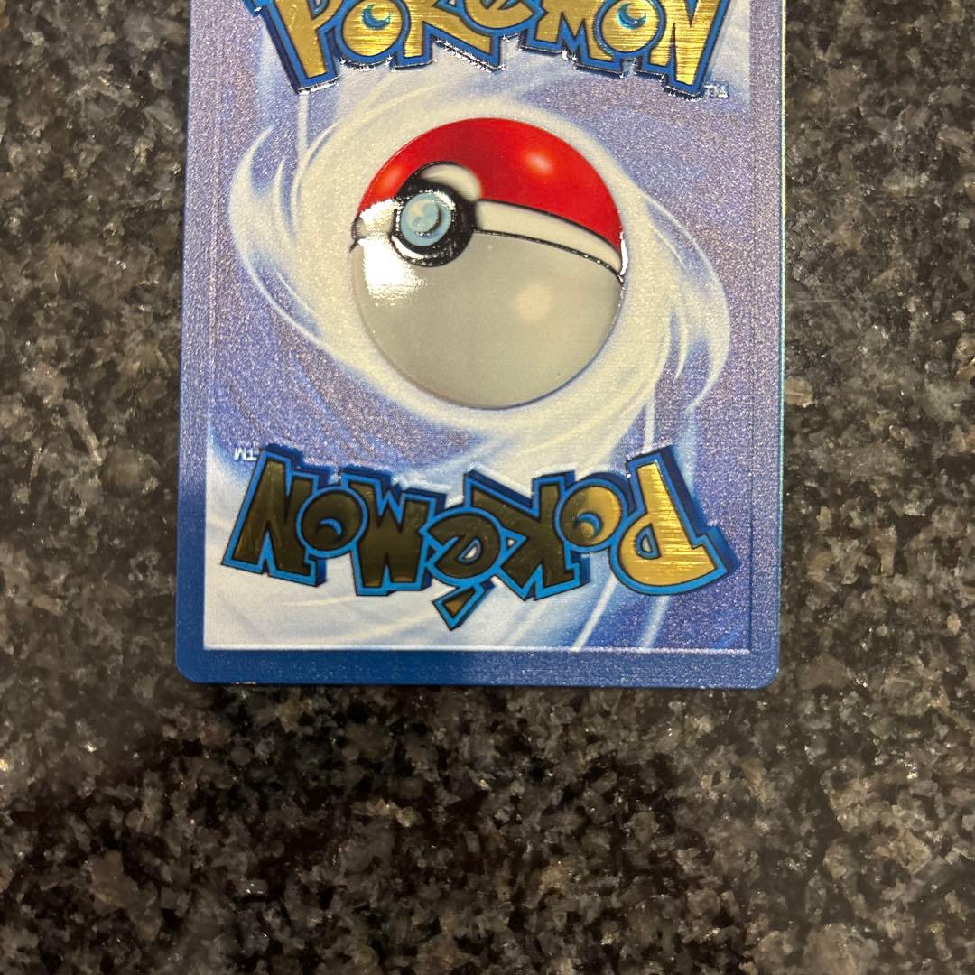 25th celebration リザードン　メタルカード 英語 海外