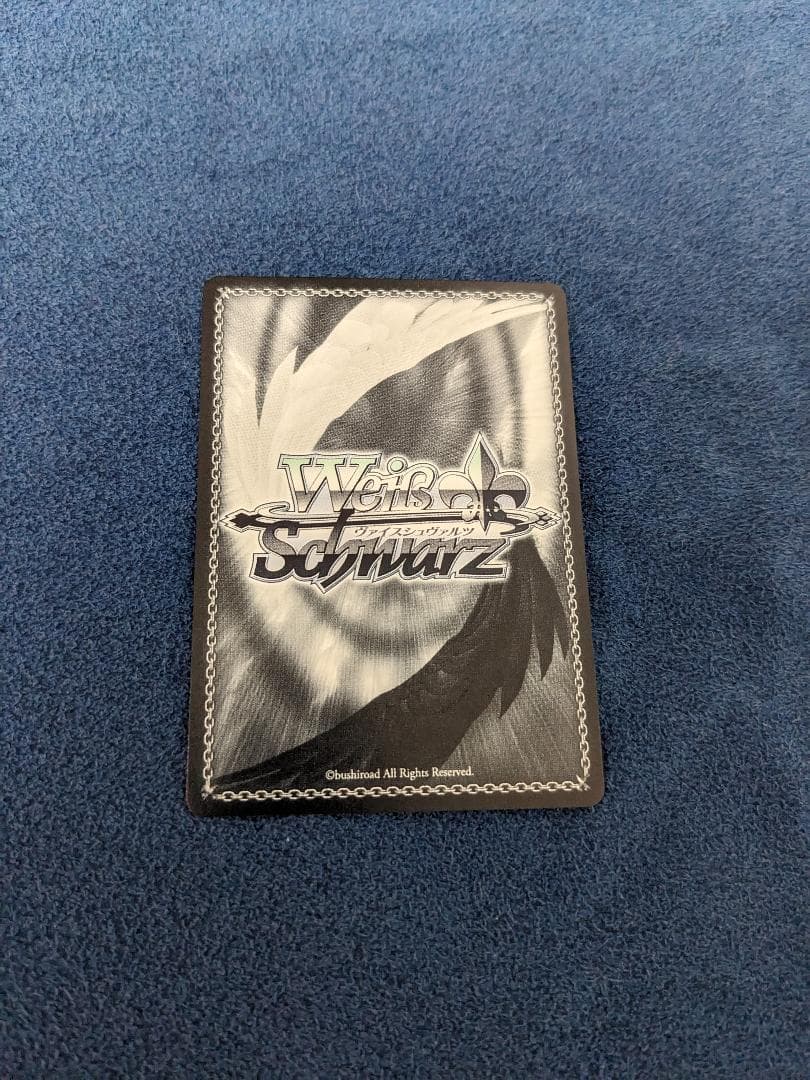 美品　ヴァイス Boom Boom Pow 花海 咲季 SEC サイン