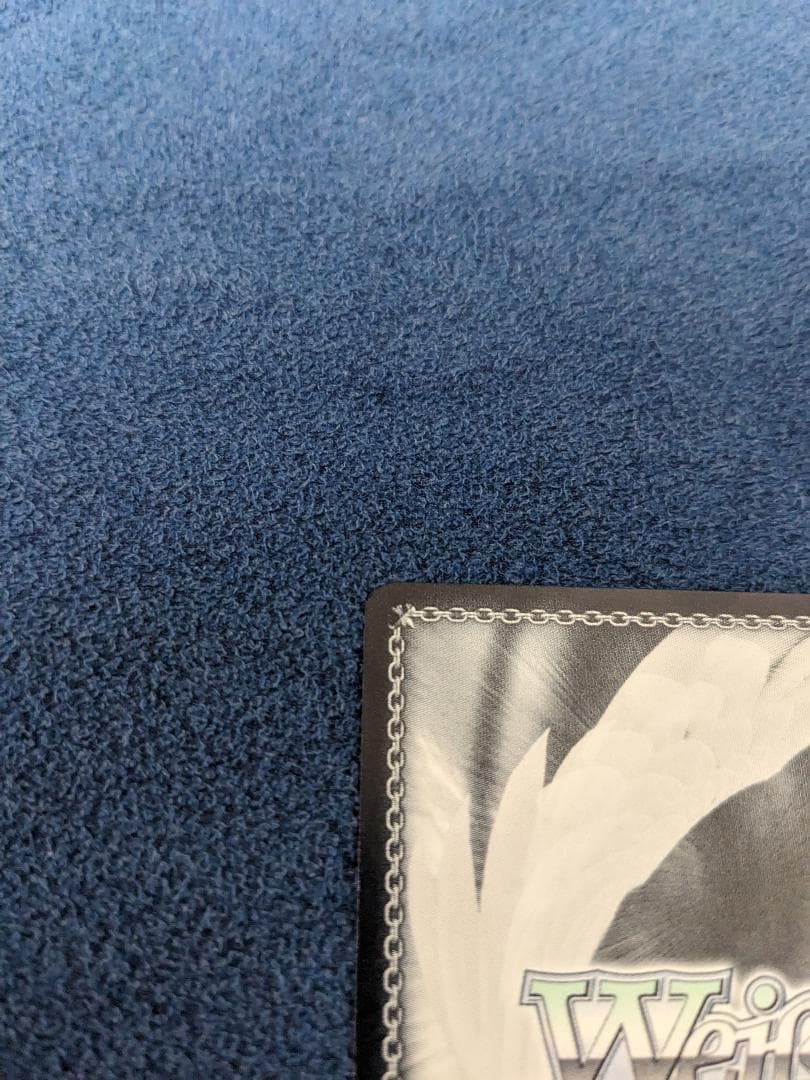 美品　ヴァイス Boom Boom Pow 花海 咲季 SEC サイン