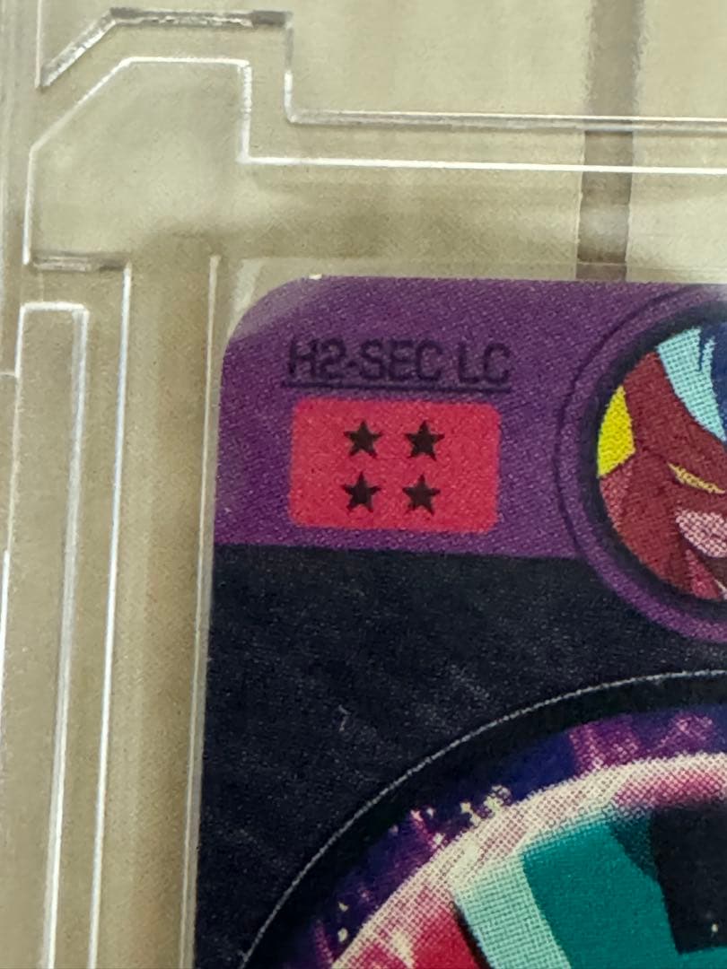 スーパードラゴンボールヒーローズLCまとめ売り MM5弾