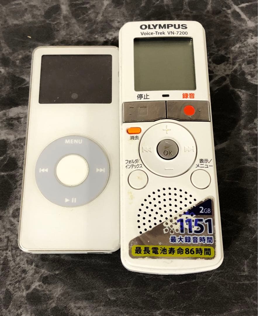 スマートフォン・タブレット・ガラケー 計18台まとめ売り　834え