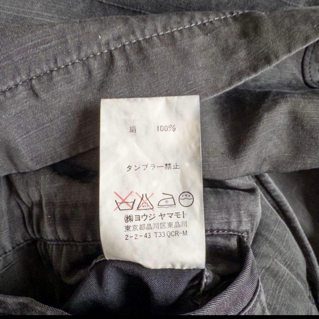 Y's for Men 00's 赤タグ シルク カバーオール 山本耀司