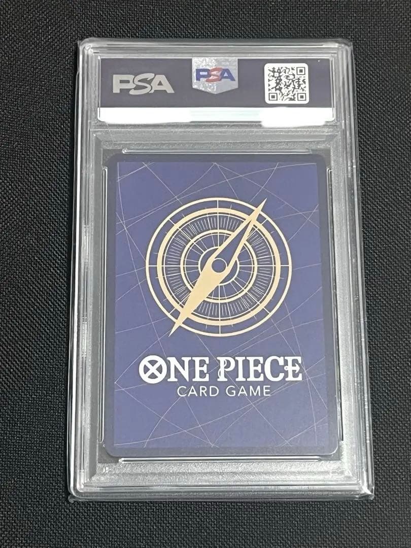 希少2024 Monkey D. Garp psa10 モンキー D ガープ