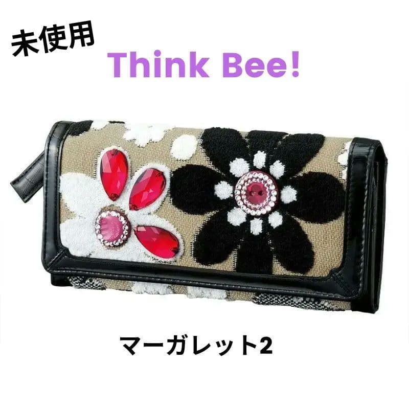 【新品未使用】Think Bee! マーガレット2 長財布 箱入り 美品✨️