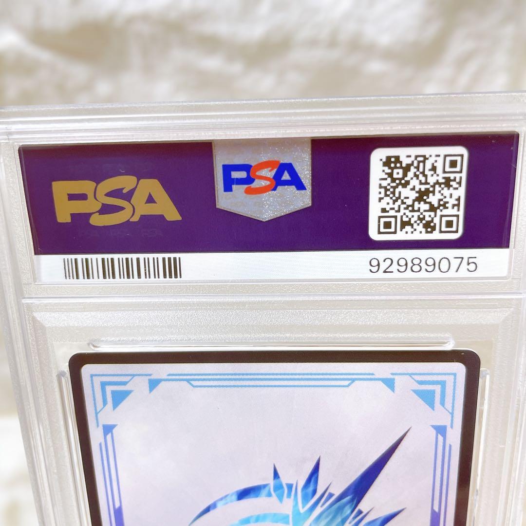 X*️様 ビルディバイド アルティメットまどか DR PSA10 サイン 鑑定品