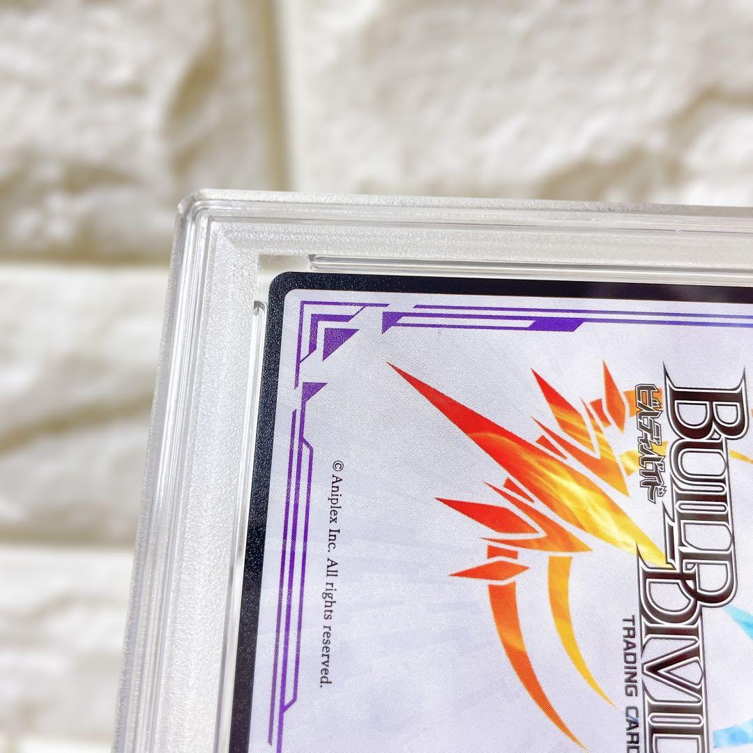 X*️様 ビルディバイド アルティメットまどか DR PSA10 サイン 鑑定品