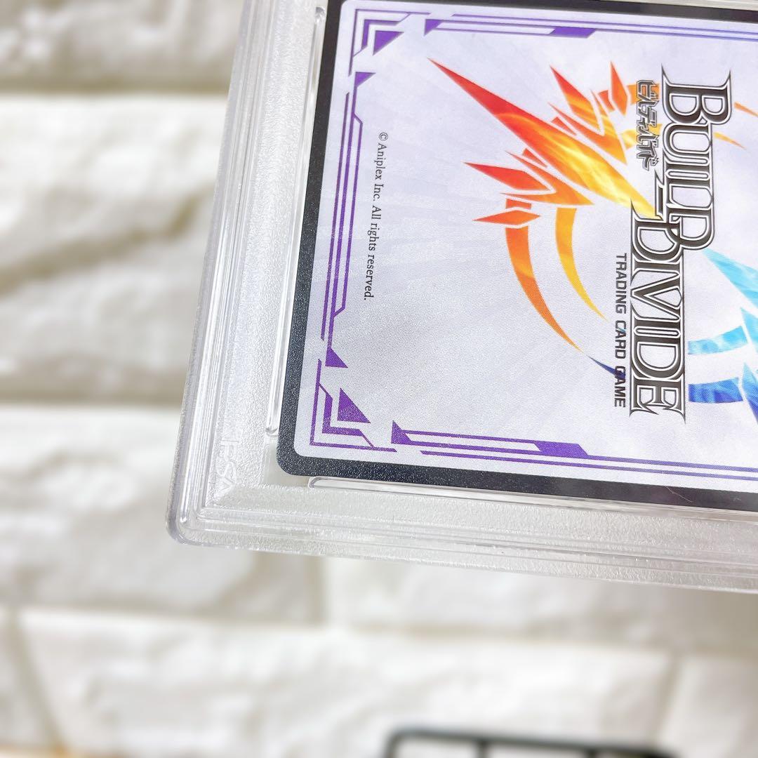 X*️様 ビルディバイド アルティメットまどか DR PSA10 サイン 鑑定品