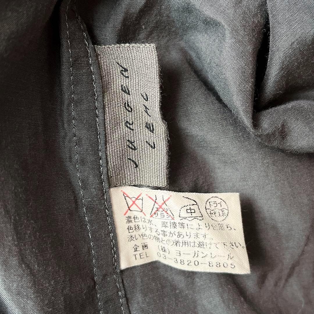 【美品】ヨーガンレール チャイナシャツ チュニック グレー コットンシルク