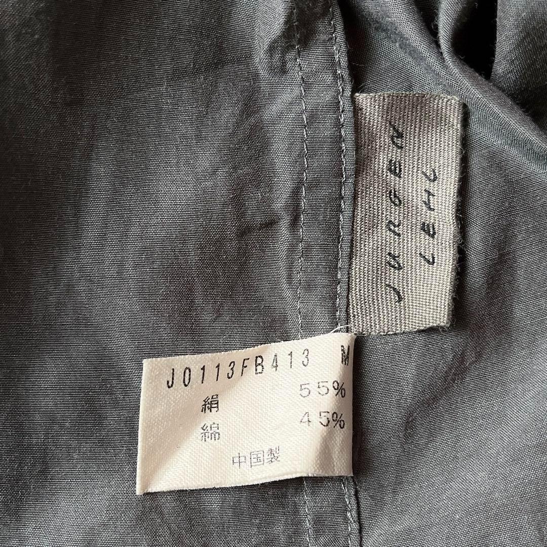 【美品】ヨーガンレール チャイナシャツ チュニック グレー コットンシルク