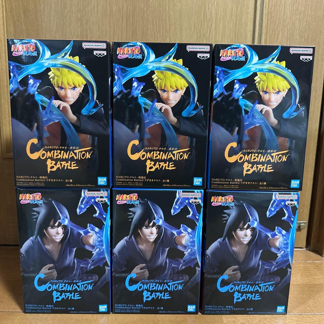 NARUTO フィギュア　うずまきナルト　うちはサスケ　全６体