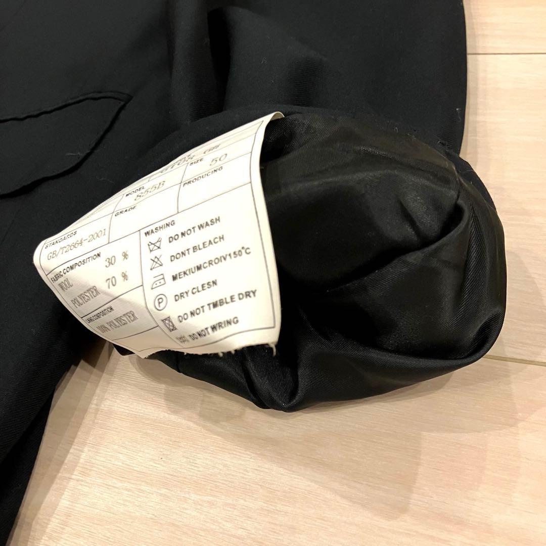 未使用級✨ジョルジオアルマーニ テーラードジャケット 洗える 大きいサイズ 50