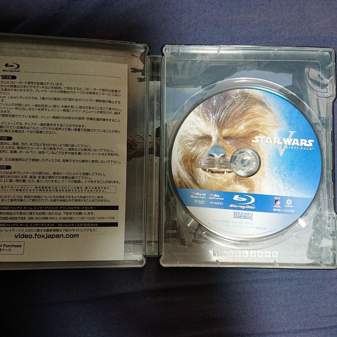スターウォーズ Blu-ray エピソードⅠ～VIセット 10000数量限定生産
