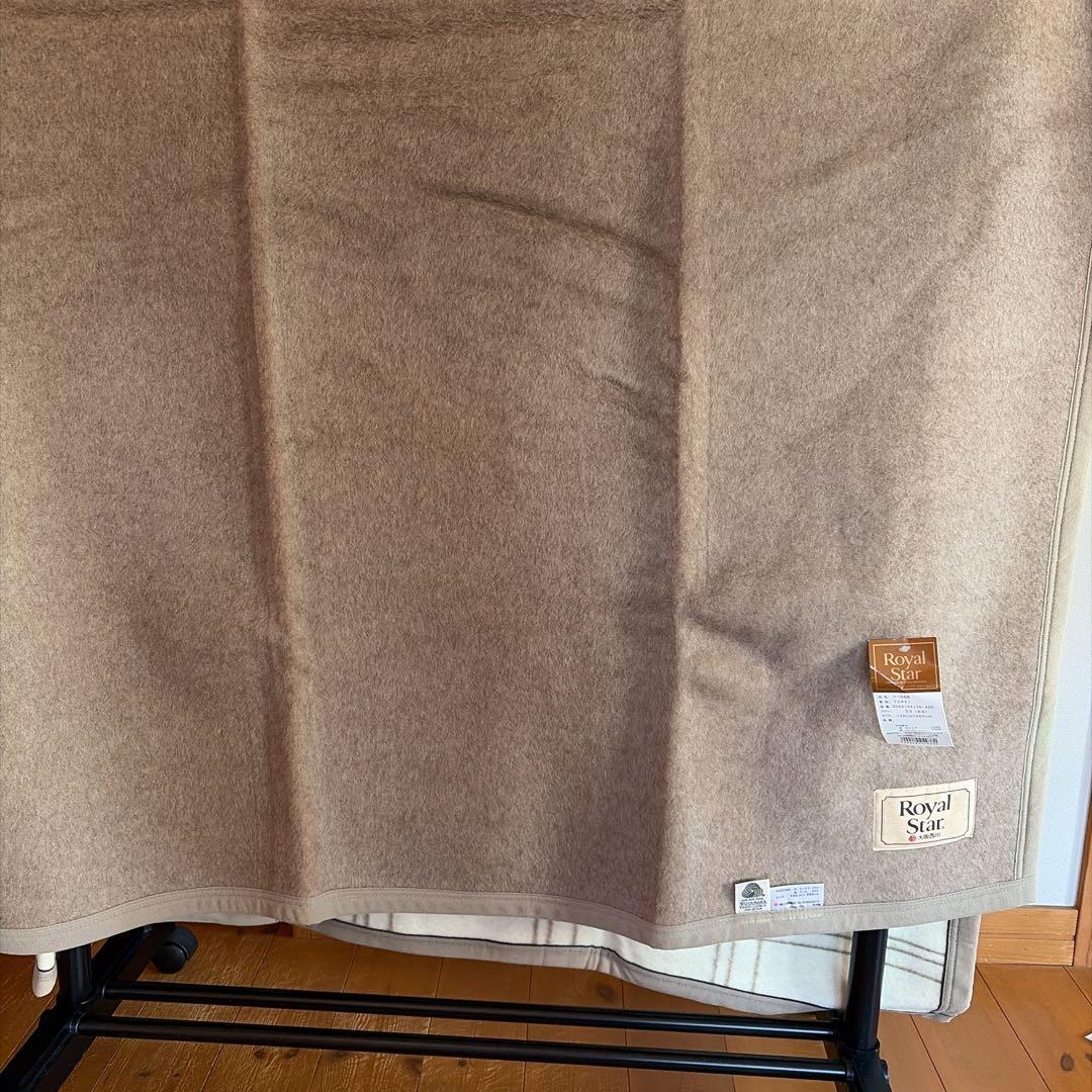 大阪西川 Star カシミヤ ウール ブラウン毛布