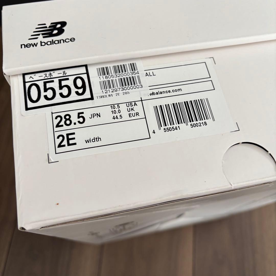 【新品】大谷翔平 28.5cm ニューバランス Ohtani v1 Turf