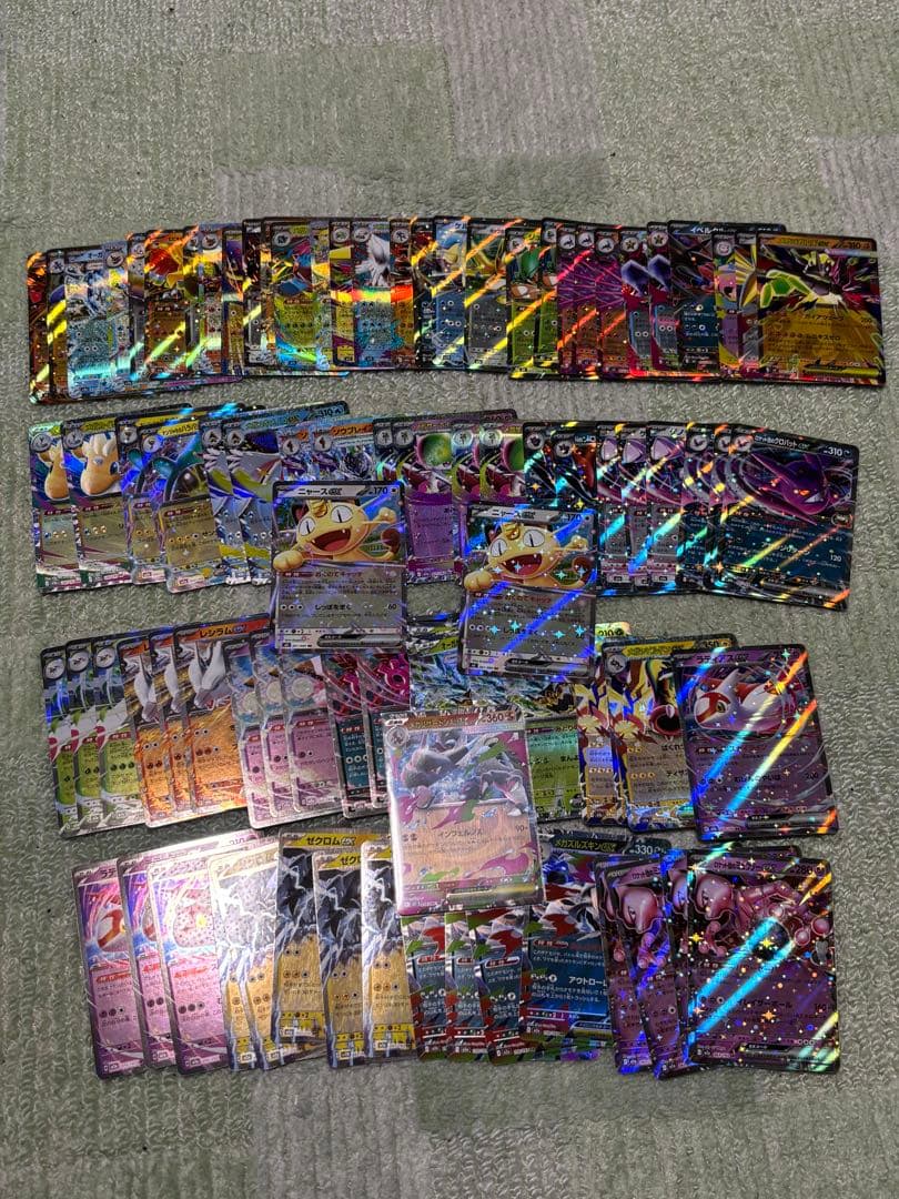 ポケカまとめ売り sr ポケパッド 含む 1327枚