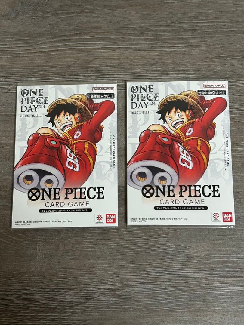 K*m様 ONE PIECE CARD GAME プレミアムカードコレクション