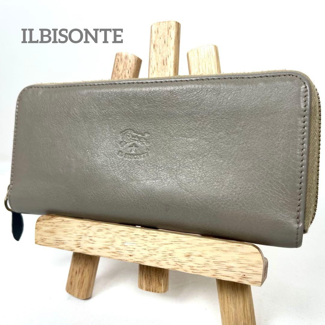 イルビゾンテ　長財布　ロゴ型押し　ラウンドファスナー　本革　シンプル　極美品
