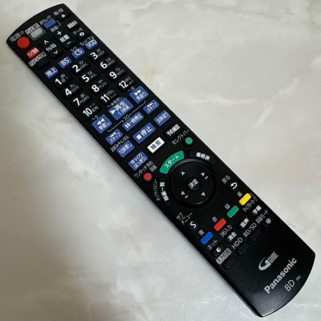 Panasonic DIGA 500GB ブルーレイレコーダー 薄型コンパクト