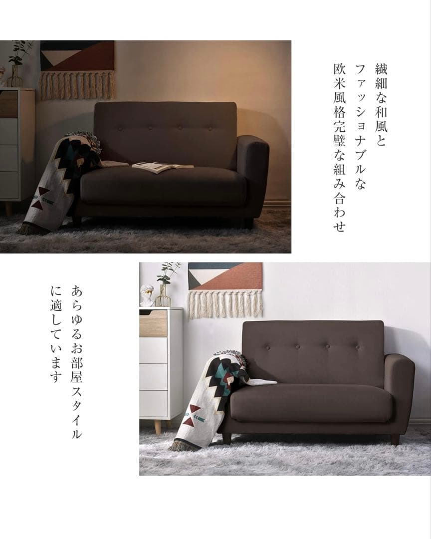 【Angie】ベッドソファ