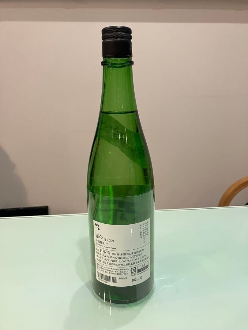 而今　720ml