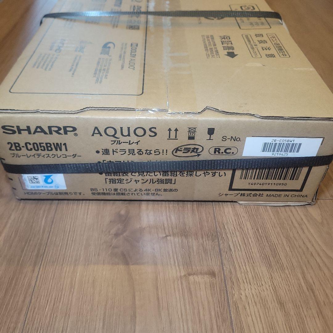 AQUOSブルーレイ 2B-C05BW1 500GB