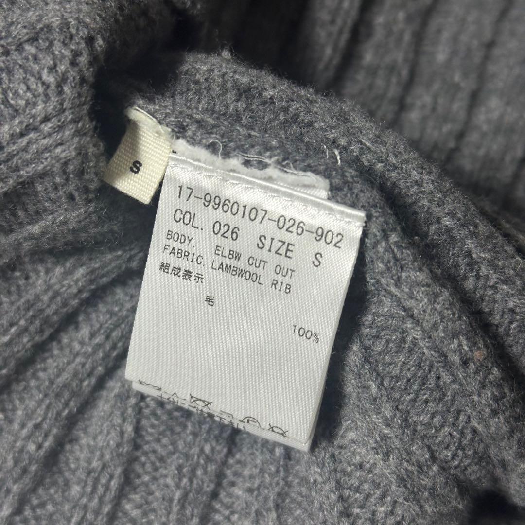 HELMUT LANG エルボーカットアウト グレーニット