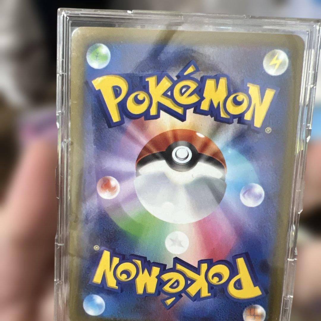 メガルチャブルEX 250 HP ポケモンカード