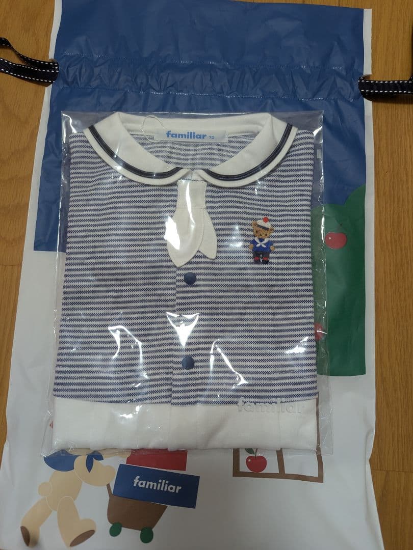 【未開封新品】familiar 袖付ロンパス（半袖） ストライプ　外袋あり