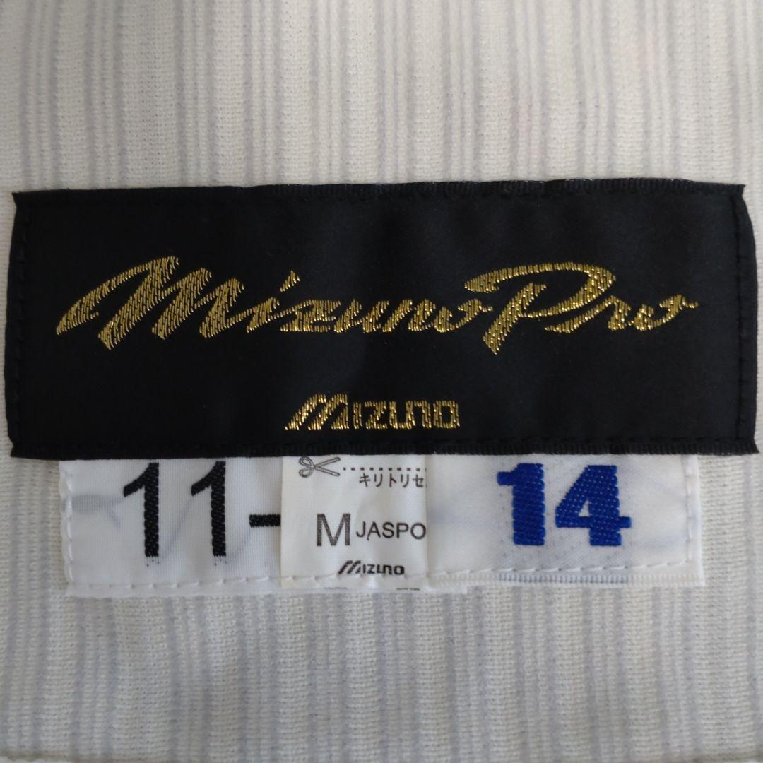 阪急ブレーブス　プロコレユニフォーム