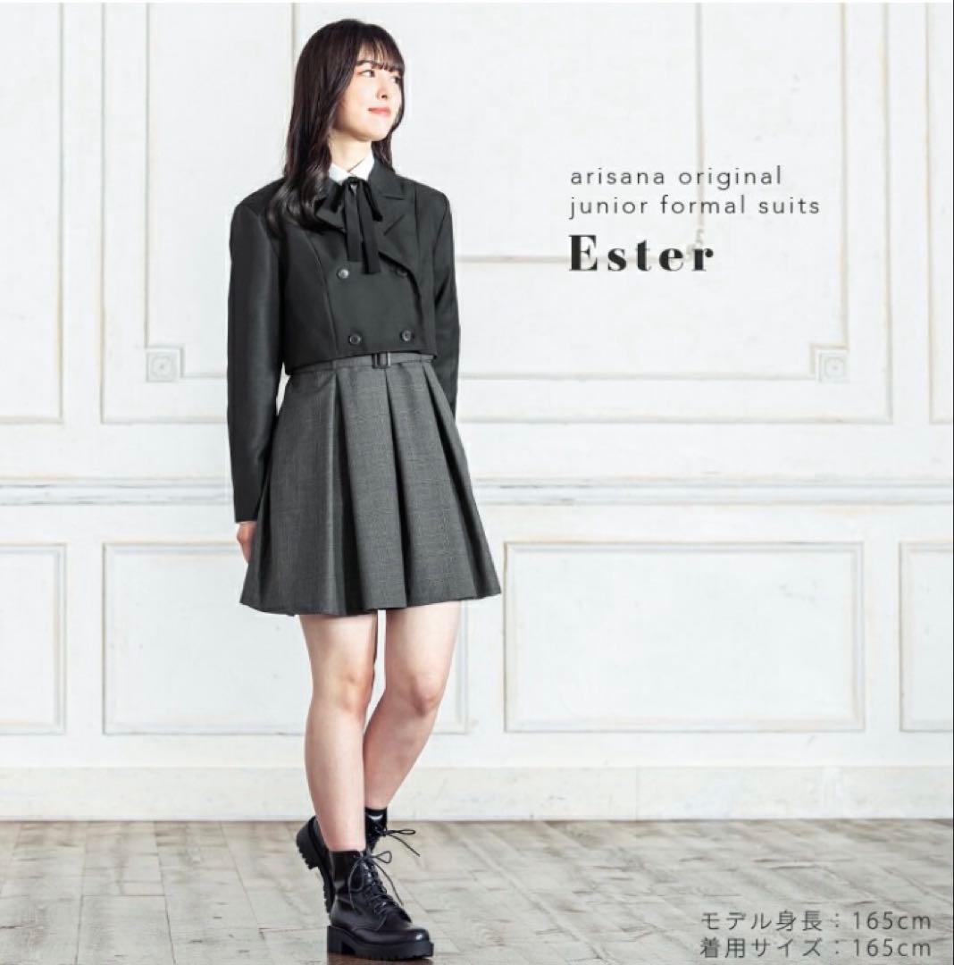 BRKN.SrDEERです。 アリサナ卒服165センチ