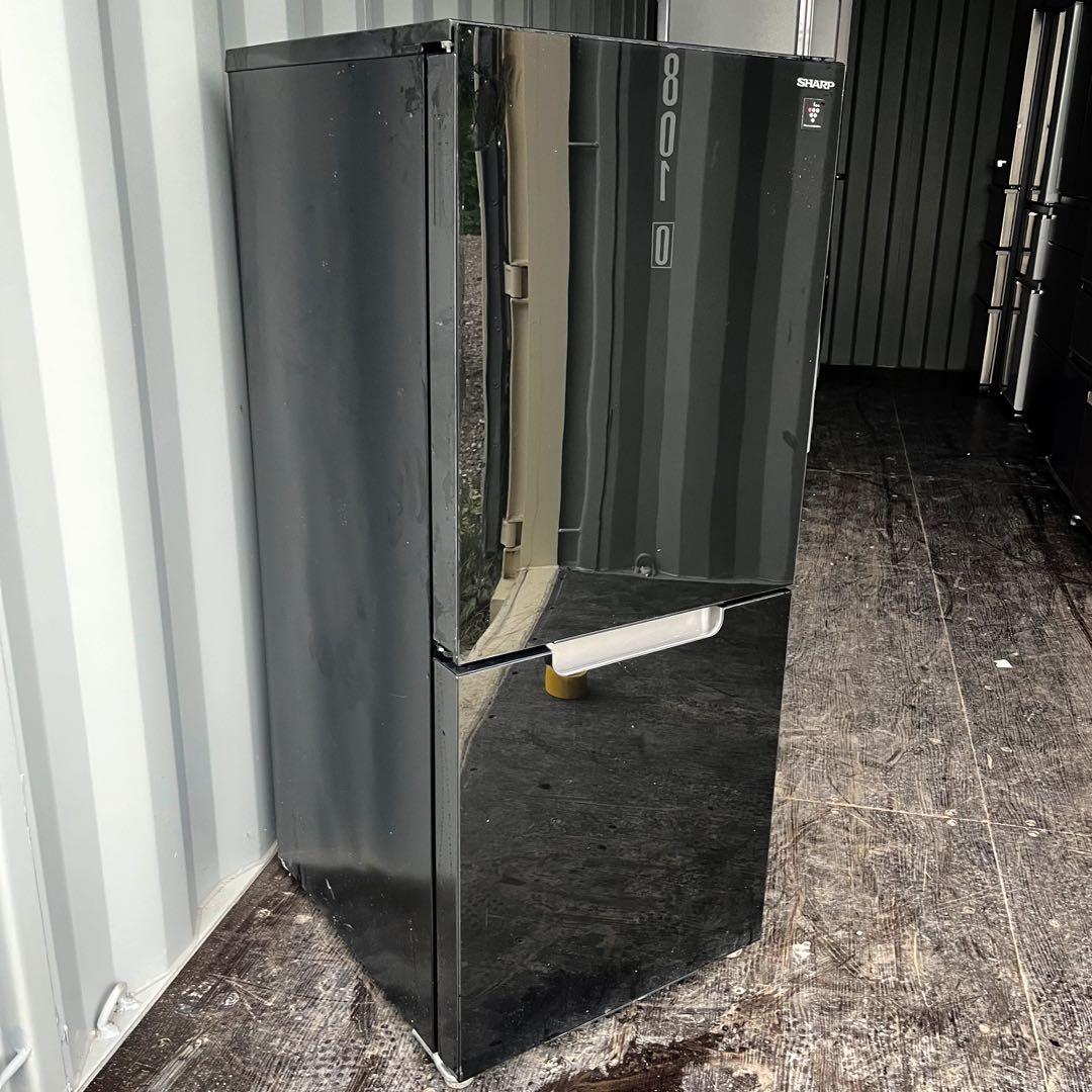 195取付無料！SHARPプラズマクラスター搭載スタイリッシュブラック冷蔵庫！