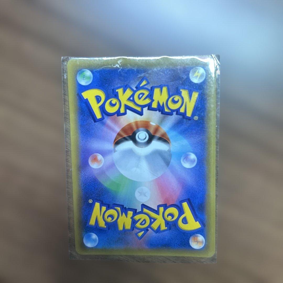 セレビィ&フシギバナGX