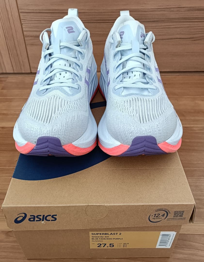 アシックス　スーパーブラスト2　27.5