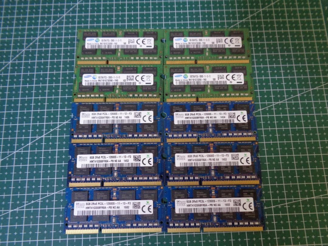 あちゃん PC3L 8GB 10枚