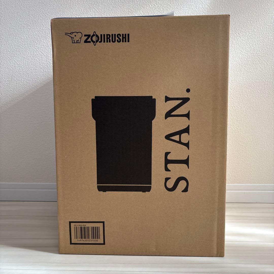 象印 スタン スチーム式 STAN.加湿器 EE-FA50-BA 黒