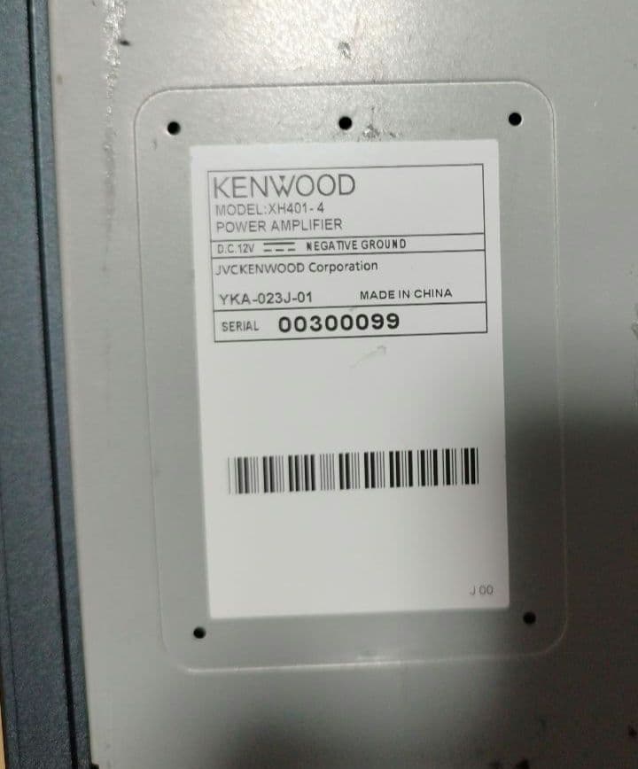 ［ジャンク扱い]モレルテンポ ケンウッドアンプ カロッツェリアサブウーハー