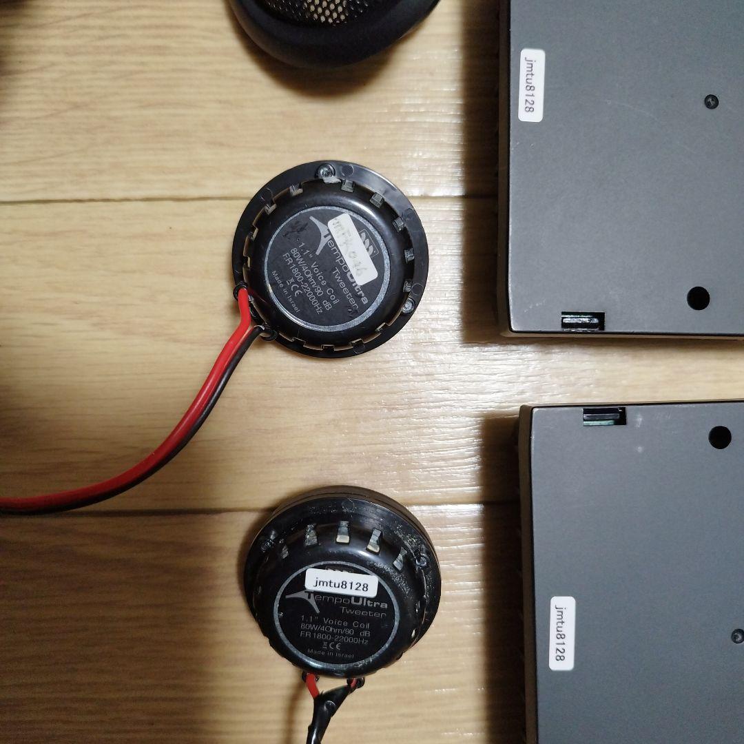 ［ジャンク扱い]モレルテンポ ケンウッドアンプ カロッツェリアサブウーハー