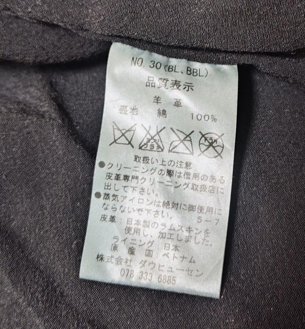 黒 ノーカラー ジャケット ピューター刺繍