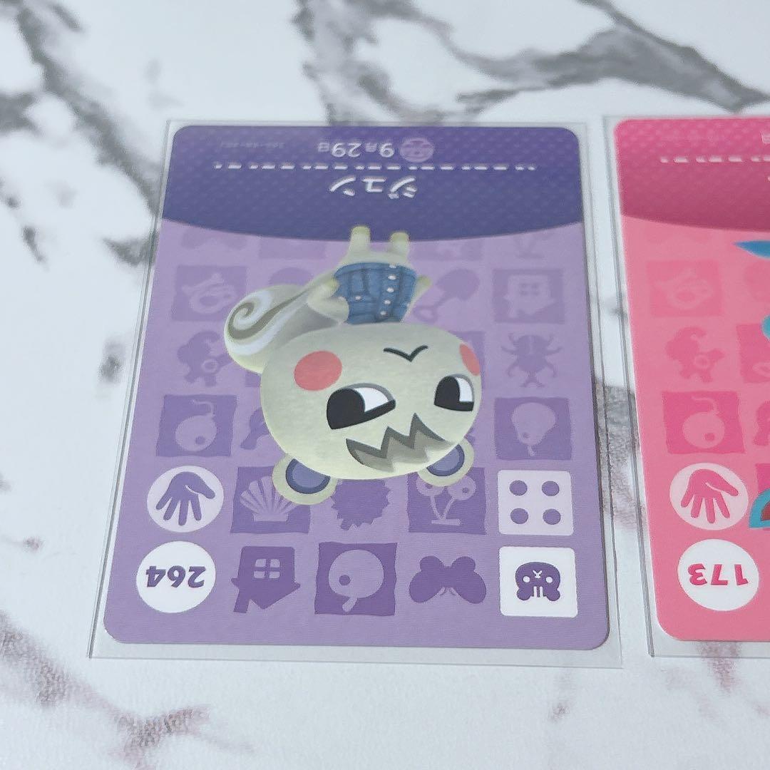 Ayaka ✽ ページ《匿名配送》新品amiiboカード　あつ森