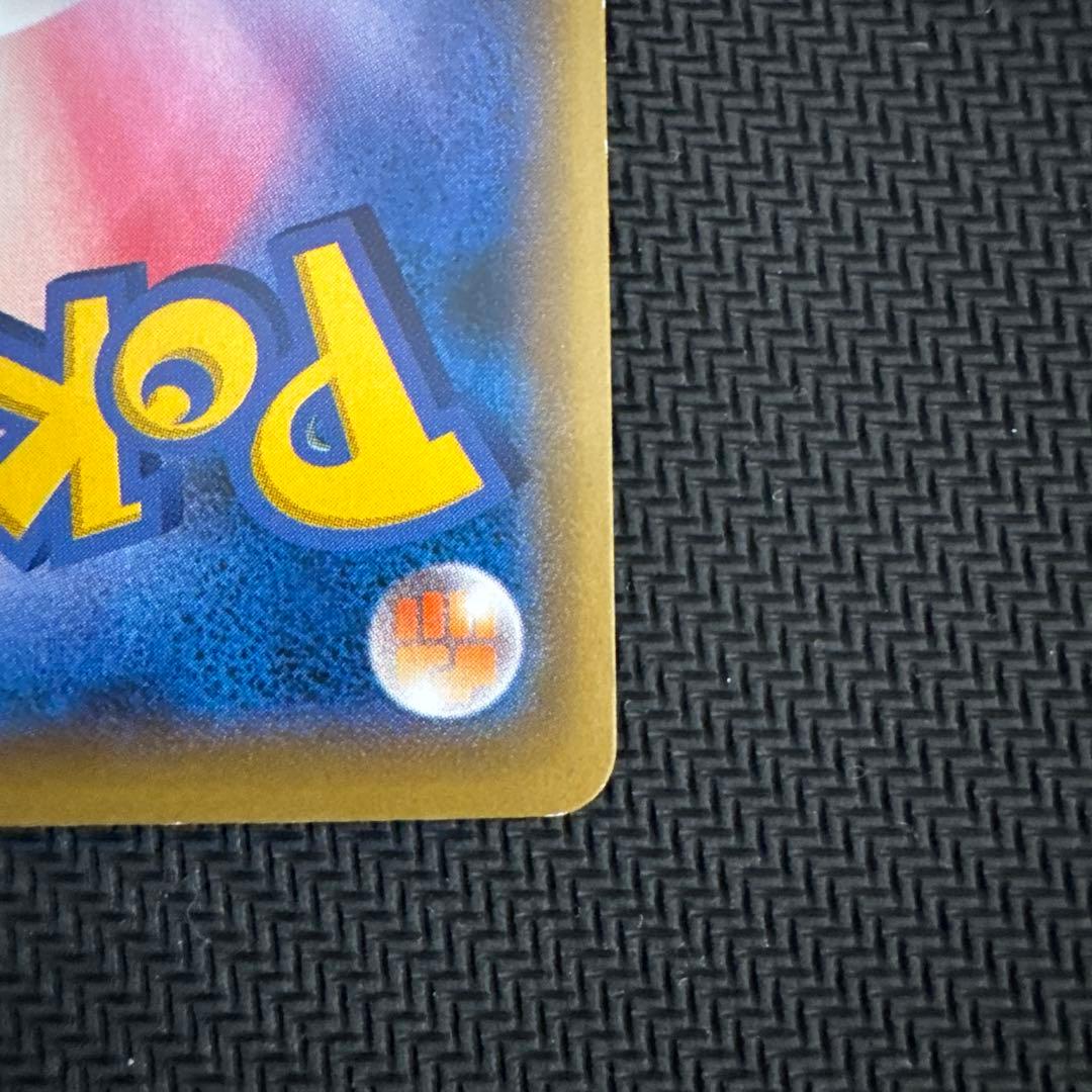 サーナイトEX UR XY11 冷酷の反逆者