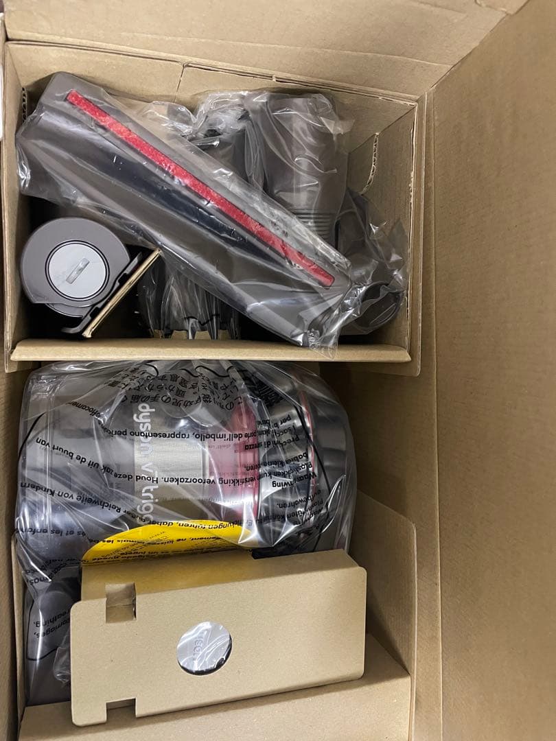 【新品未使用品】dyson HH11 MH PRO　クリーナー