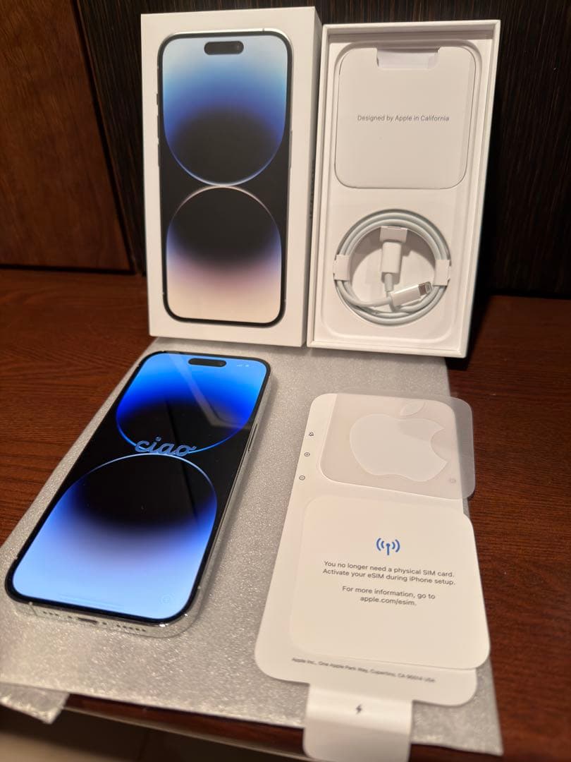 早い者勝【極美品】アメリカ版iPhone 14 Pro 256GB シルバー