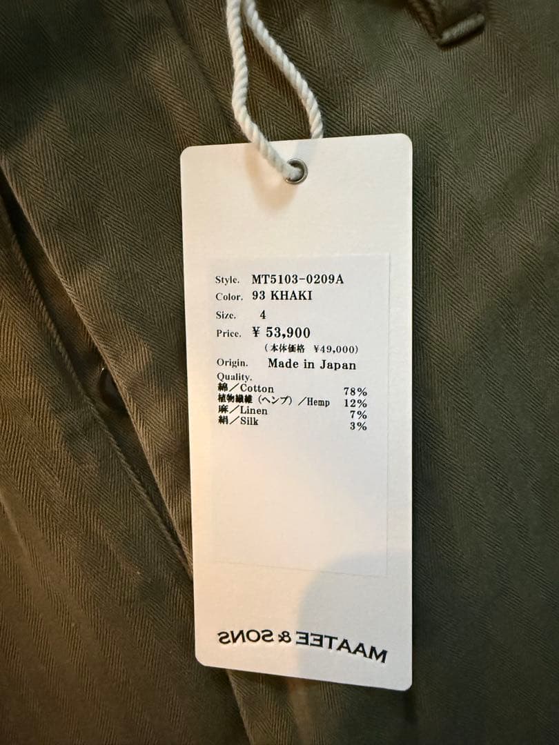 新品未使用　MAATEE&SONS CHINO TROUSER \"ドゥルン\" 4