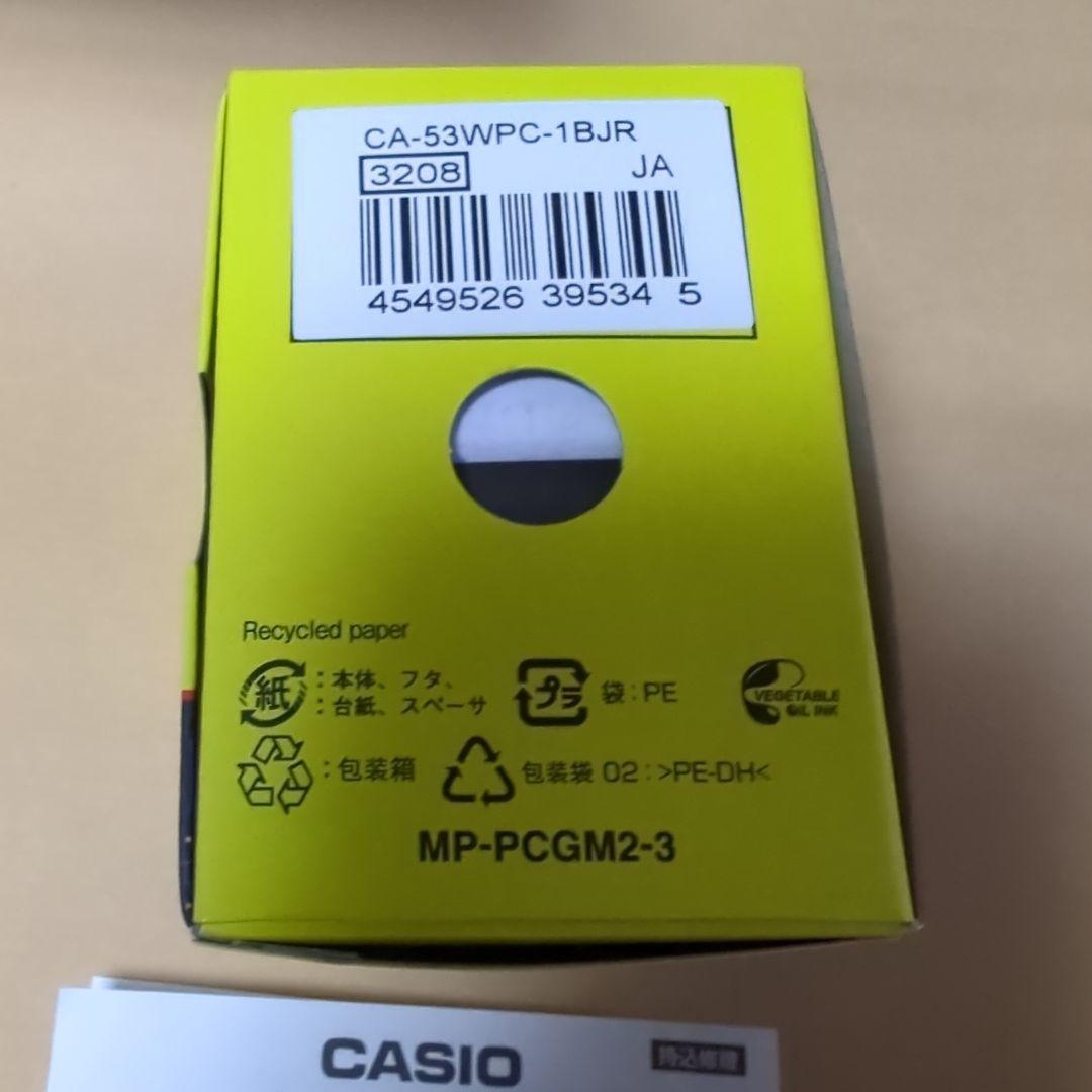 CASIO PAC-MAN CA-53WPC-1BJR　パックマン