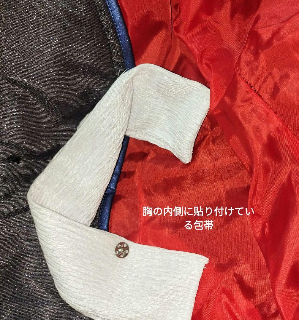 崩壊スターレイル 刃 コスプレ 衣装 ウィッグ