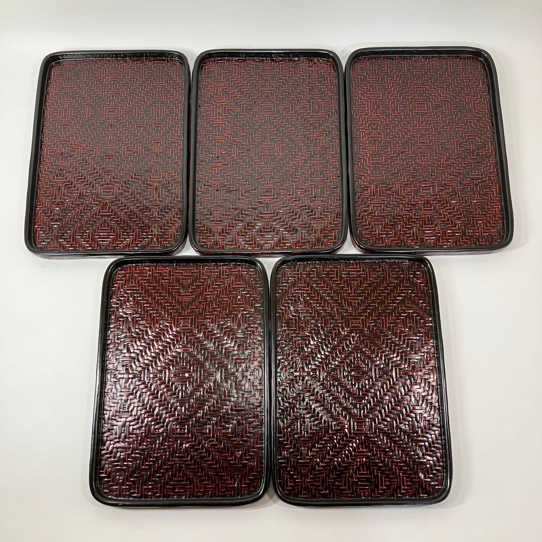 A2C57■籃胎漆器 銘々盆中五枚木箱 お盆 らんたい漆器 九藍 木箱付き